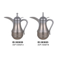 Isotérmico café com vidro forrado (estilo árabe)